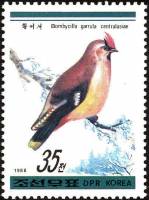 (1988-046a) Лист (4м) Северная Корея "Свиристель"   Птицы III Θ